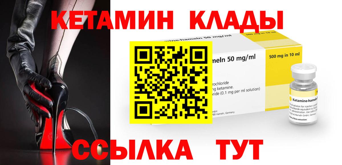 МЕФ  COCAIN  Аксай  Конопля  Меф кристаллы  Вход с VPN  ГАШИШ  Экстази 