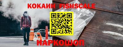сатива Краснодар