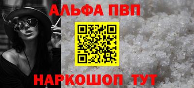 скорость Краснознаменск