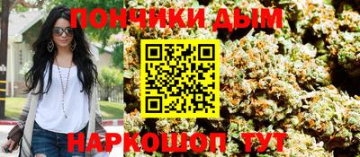 скорость Краснознаменск