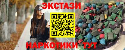 скорость Краснознаменск