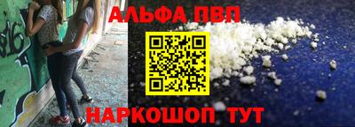 скорость Краснознаменск