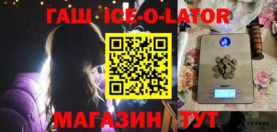 mdma Кулебаки