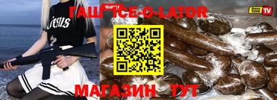 скорость Краснознаменск