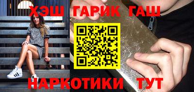 скорость Краснознаменск