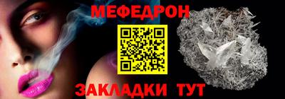 скорость Краснознаменск