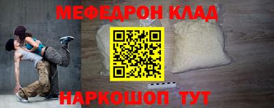 сатива Краснодар