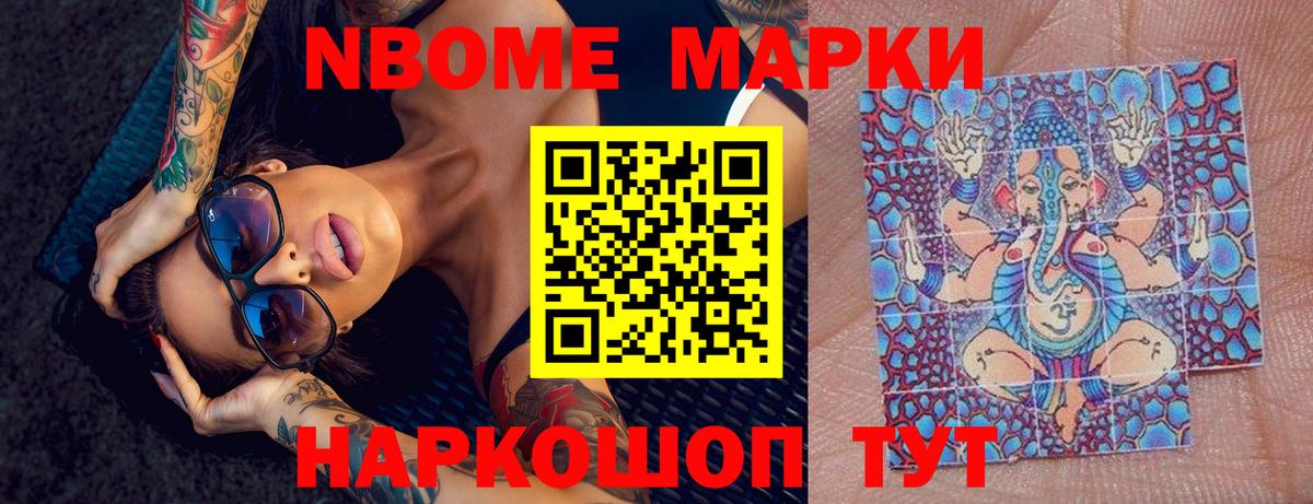 Аксай    ССЫЛКА  LSD-25 экстази  ЛСД экстази ecstasy  Вход с VPN  LSD-25 экстази кислота 